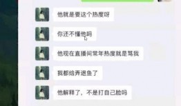 17草吃瓜网黑料爆料视频在线看,黑料爆料视频在线观看全解析