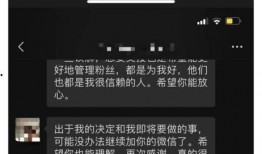 实时黑料曝光,最新黑料曝光，真相令人震惊！